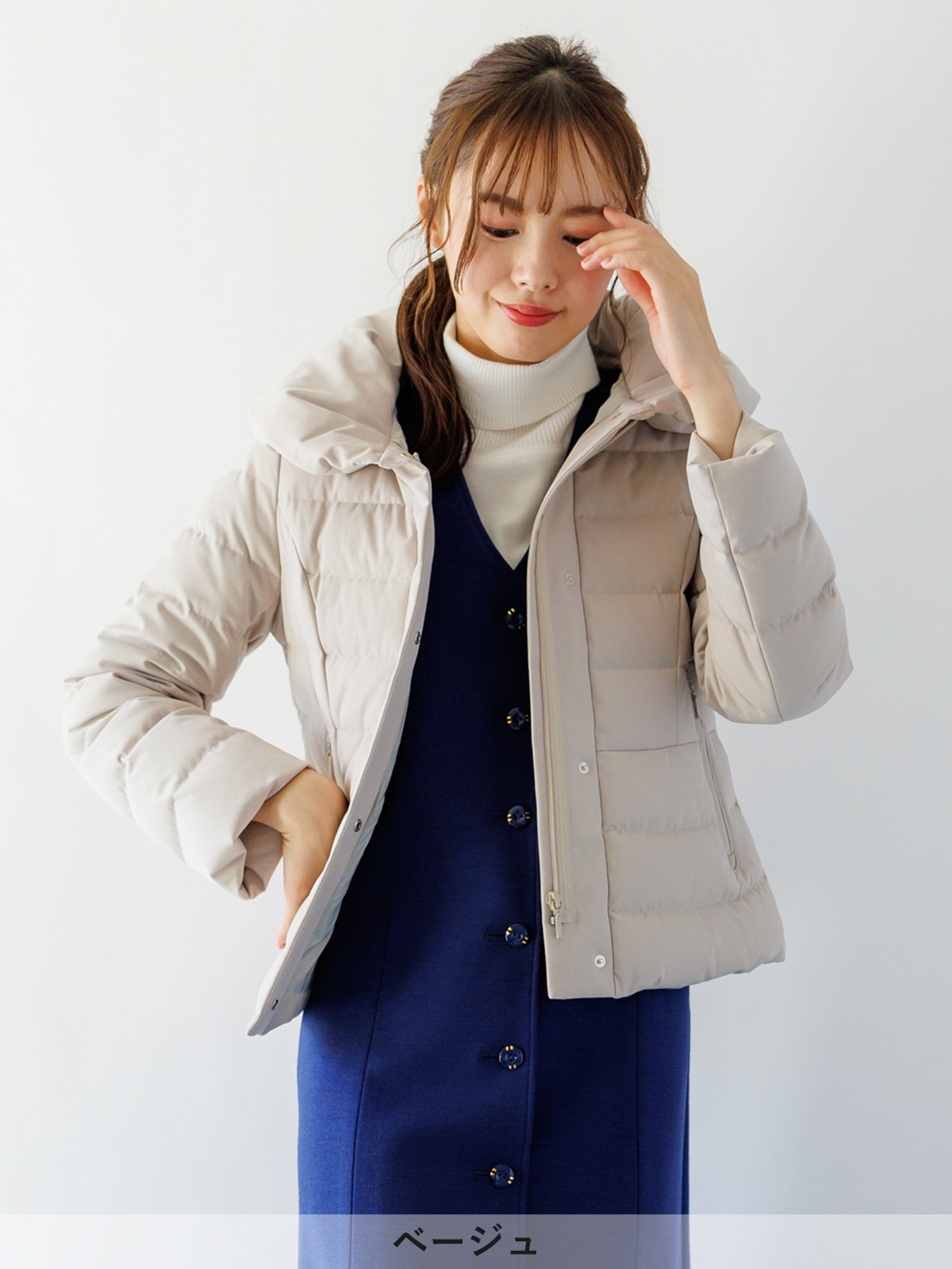 綾ストレッチ ショートダウン