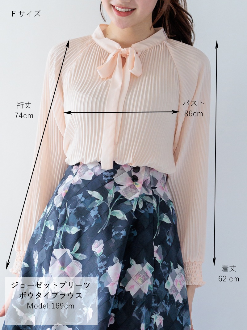 【50%OFF】ジョーゼットプリーツボウタイブラウス