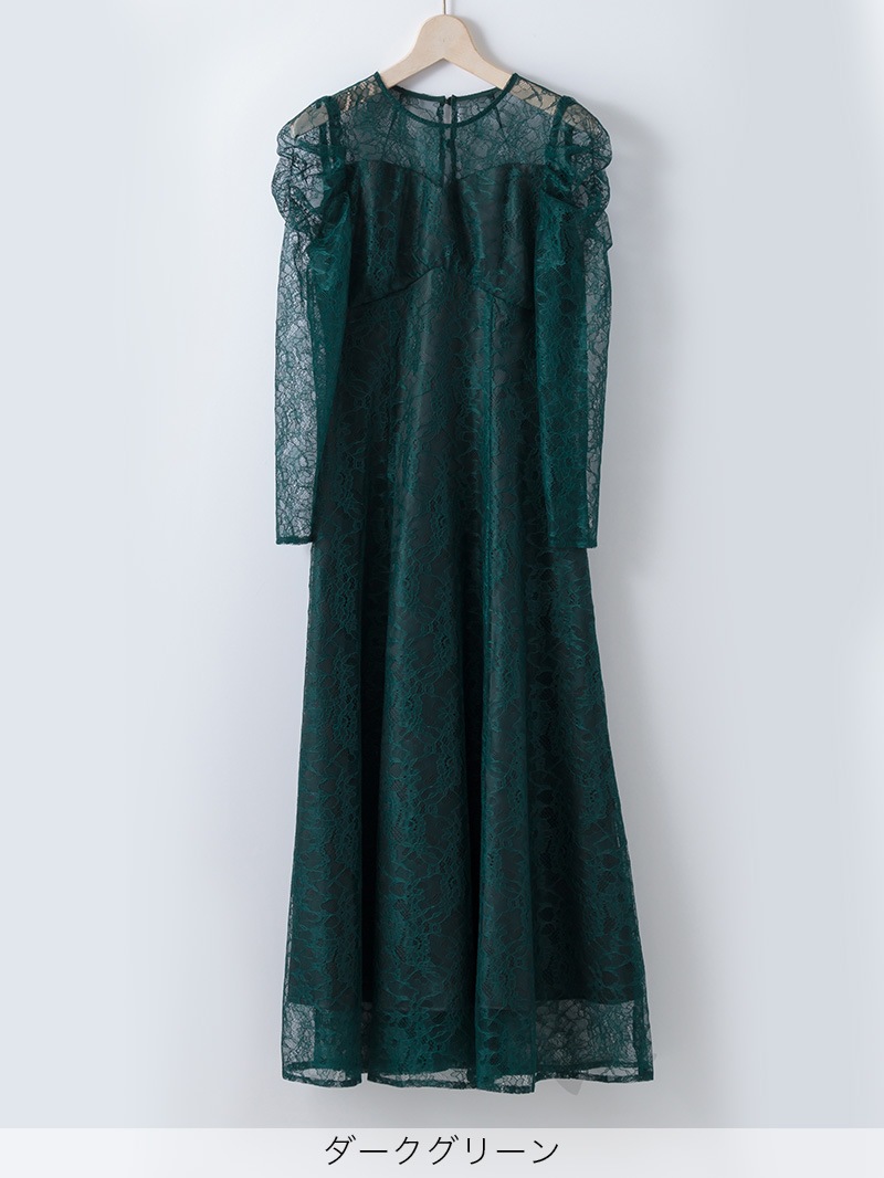 ﾚｰｽ×ｻﾃﾝ ﾊｷﾞﾌﾚｱｰﾜﾝﾋﾟｰｽ