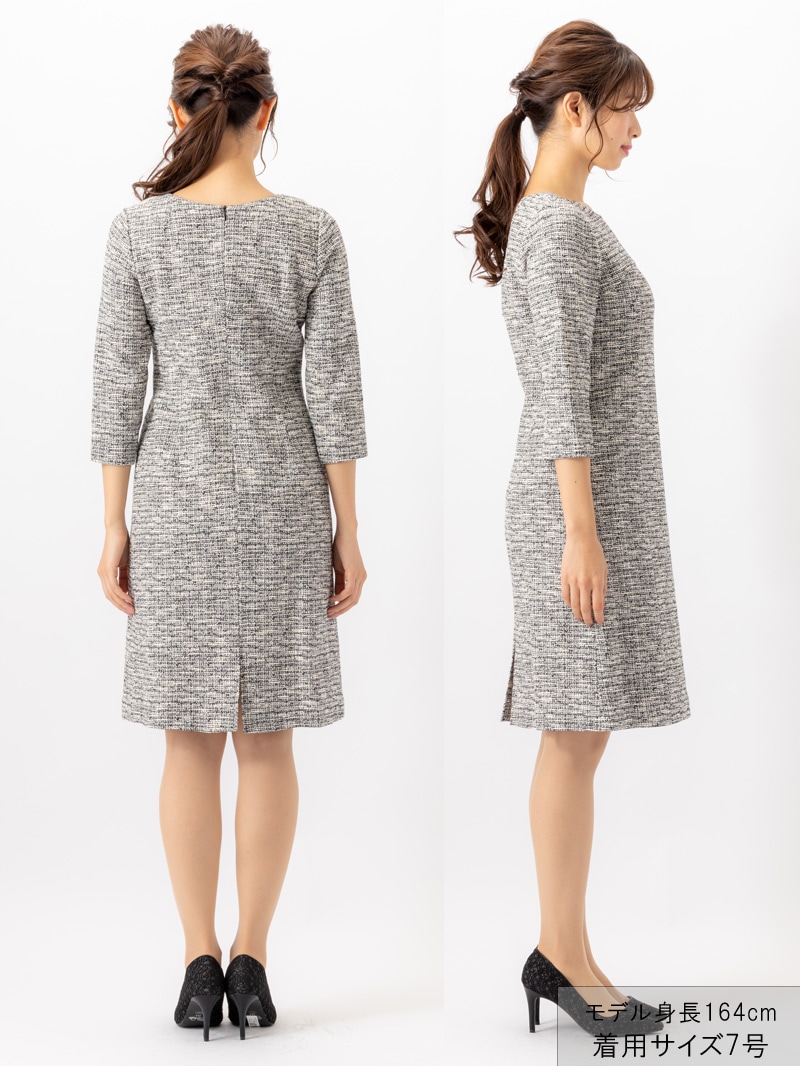 ストレッチツィードワンピース｜KarLParkLane Style ONLINE SHOP