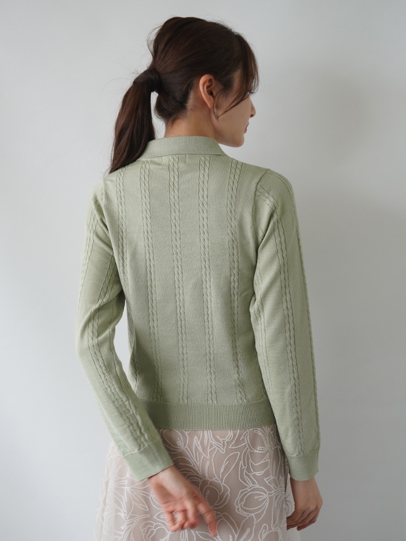 【20％OFF】ケーブル柄衿付きニット