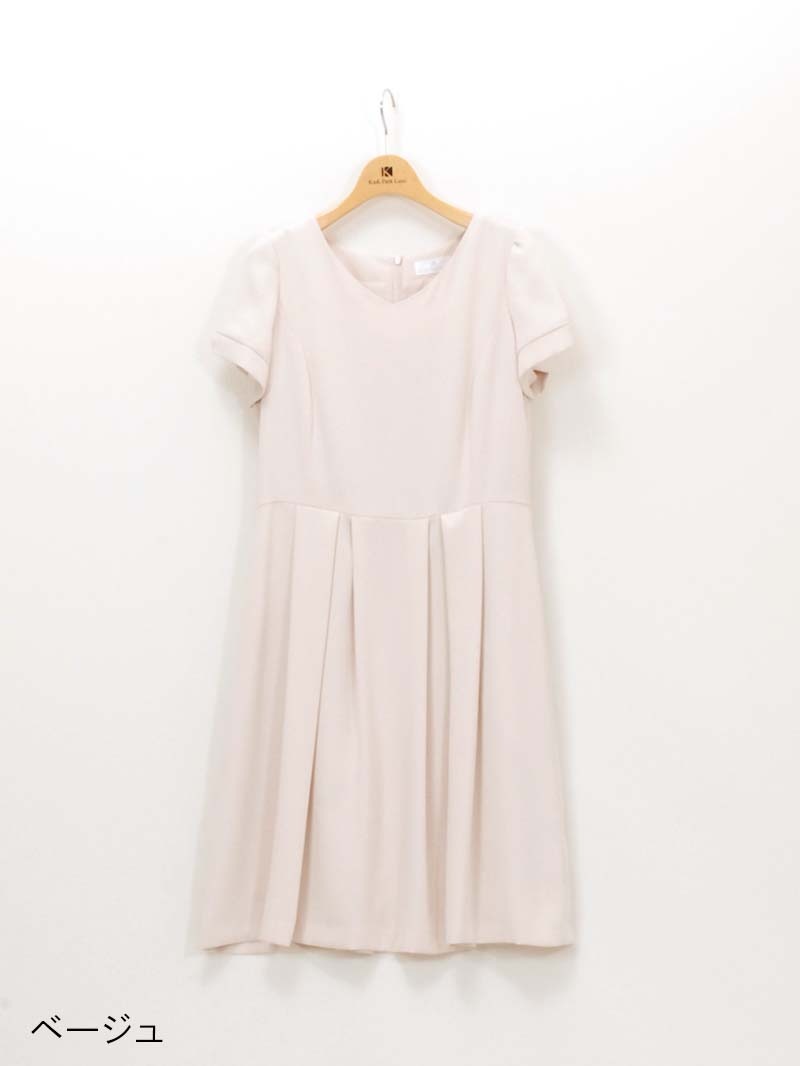 92丈フレンチキスタックワンピース