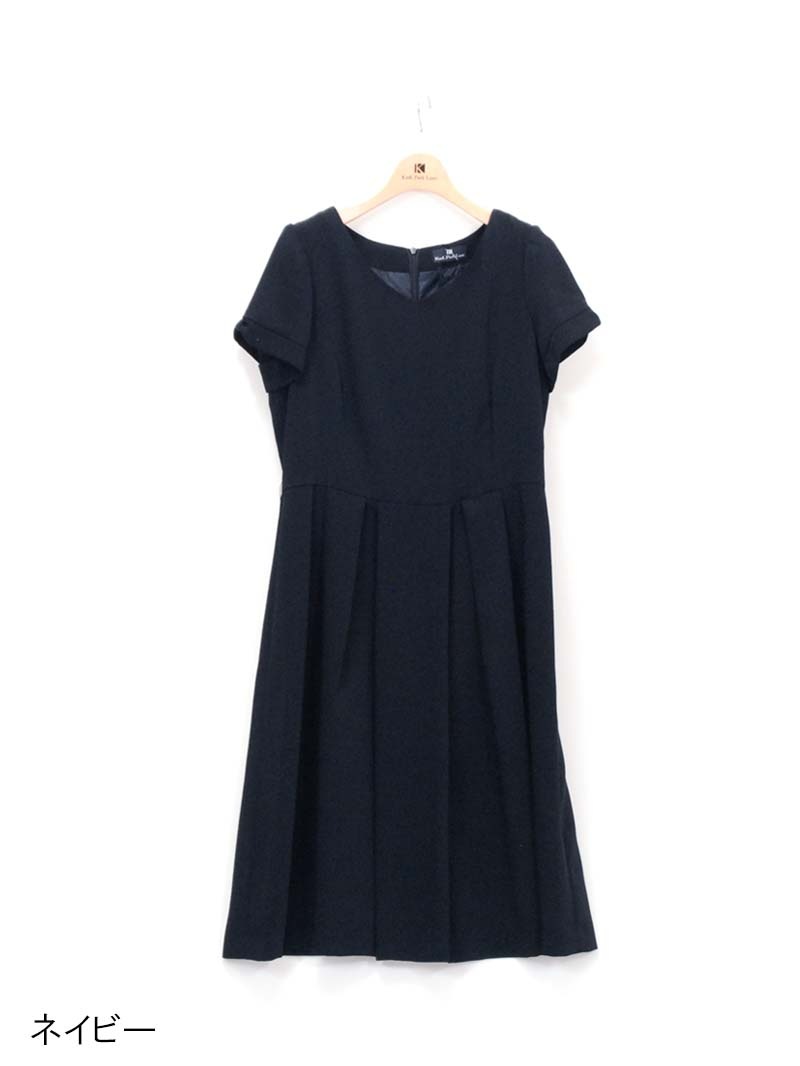 92丈フレンチキスタックワンピース
