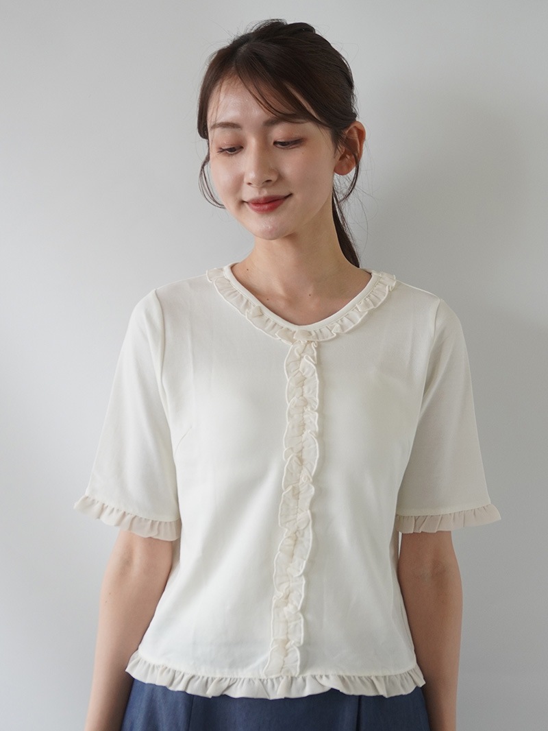 【20％OFF】ボーダーフリル付半袖カットソー
