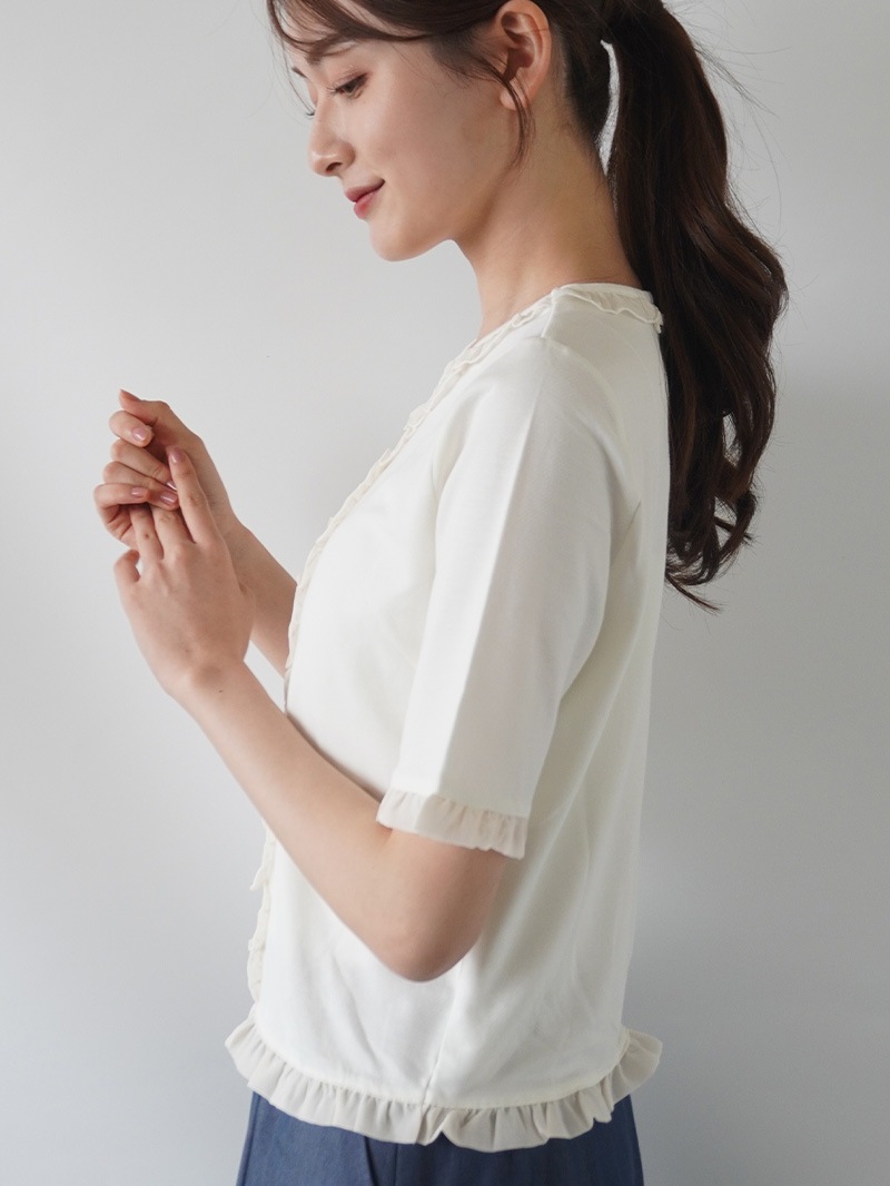 【20％OFF】ボーダーフリル付半袖カットソー