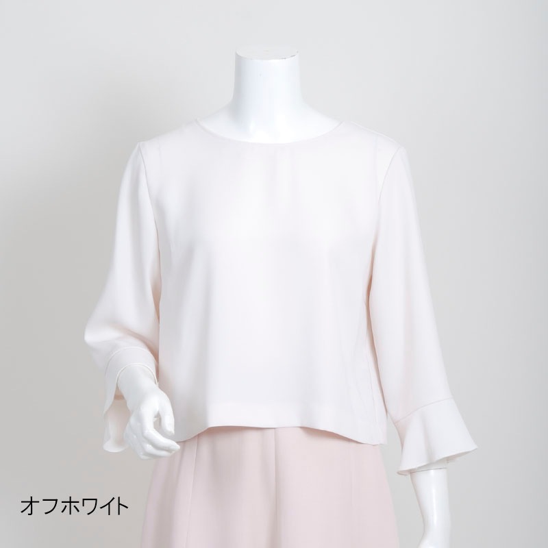 フレンチキスショートブラウス｜KarLParkLane Style ONLINE SHOP