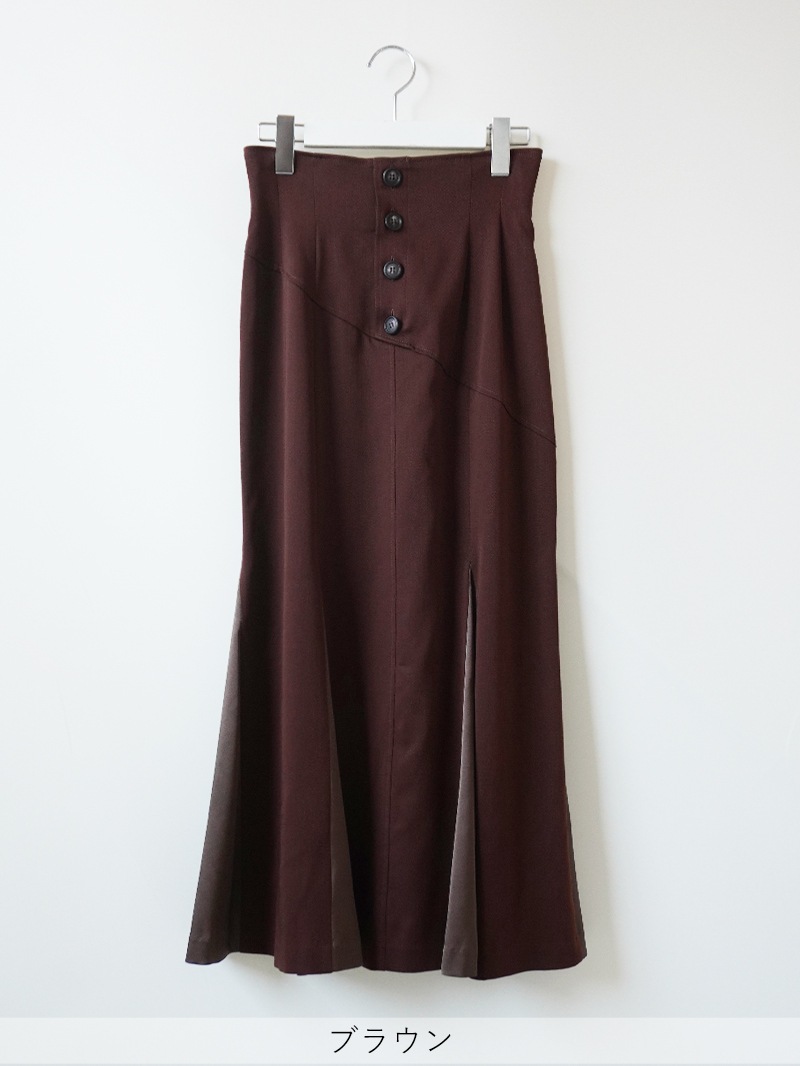 【50%OFF】お･と･なデニム配色マチ布マーメイドスカート