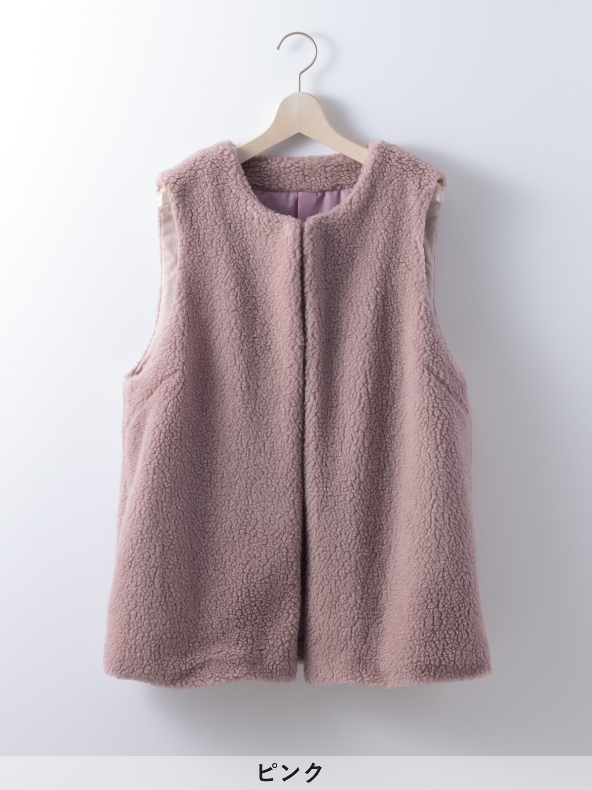 【60％OFF】ACNESボア ジレ