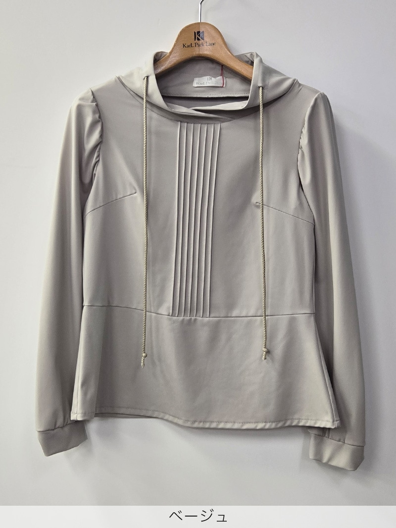 【50%OFF】マイクロアクアスーティングピンタックペプラムカットソー