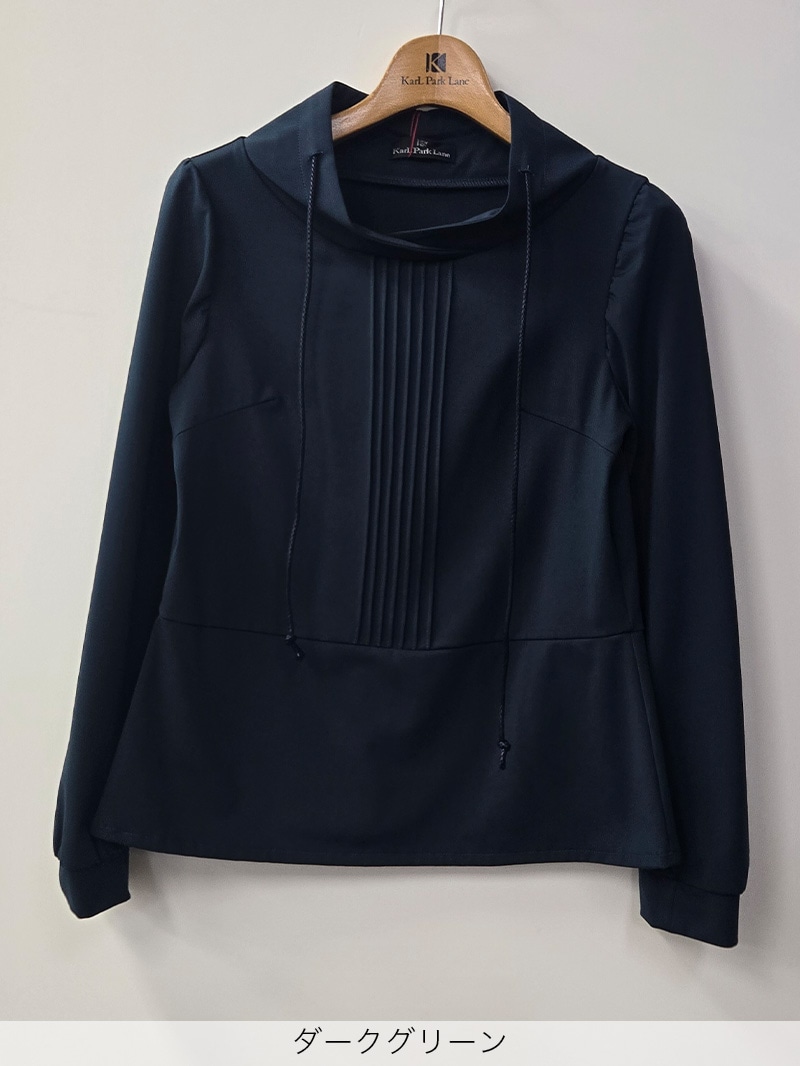 【50%OFF】マイクロアクアスーティングピンタックペプラムカットソー