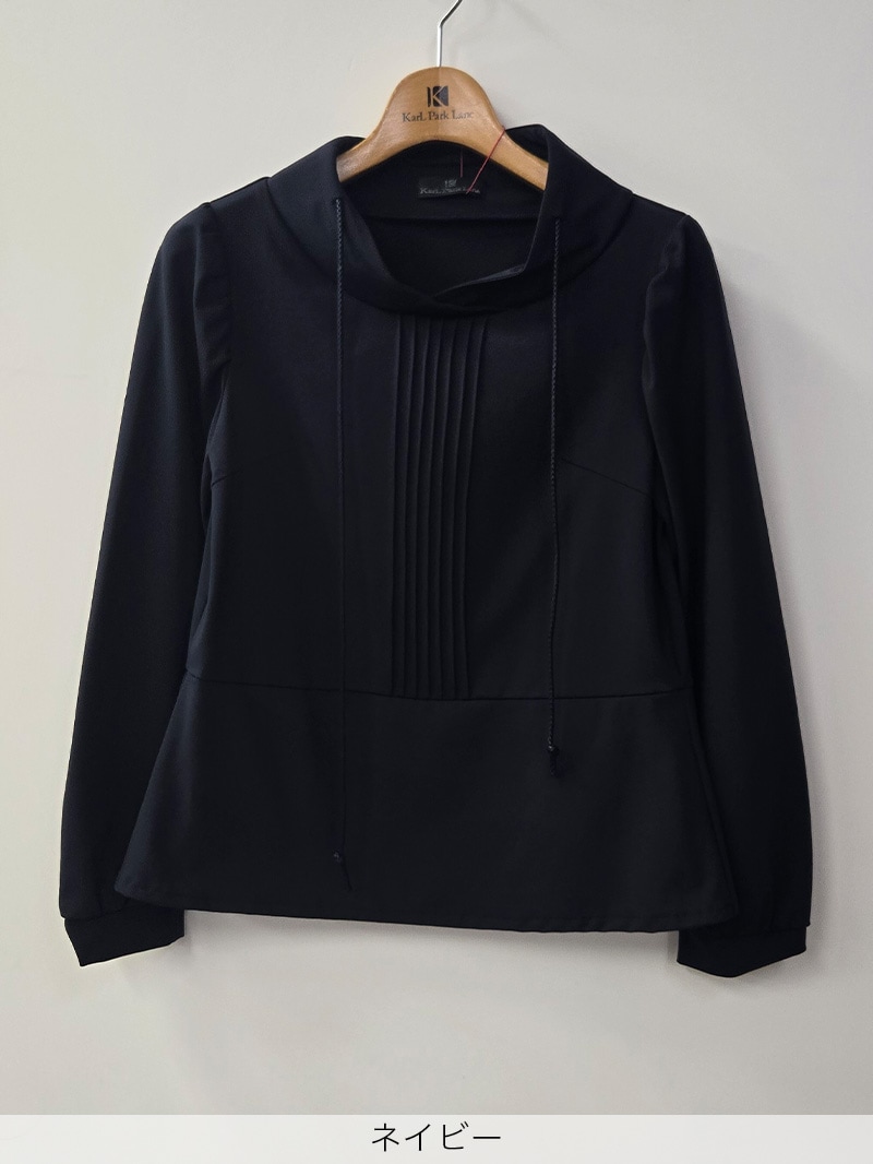 【50%OFF】マイクロアクアスーティングピンタックペプラムカットソー