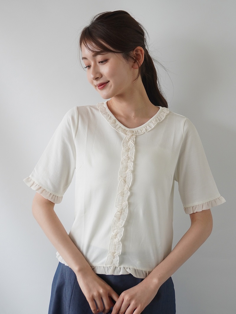 【20％OFF】フリル付半袖カットソー