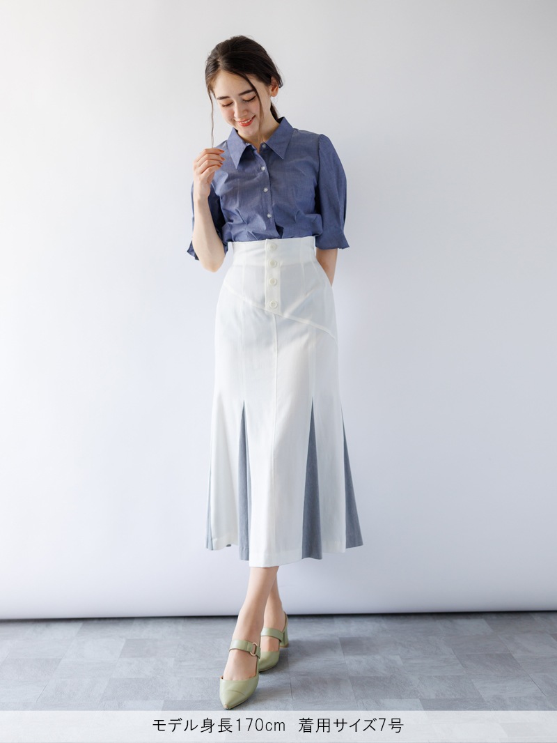 オ・ト・ナオックス配色マチ布マーメイドスカート