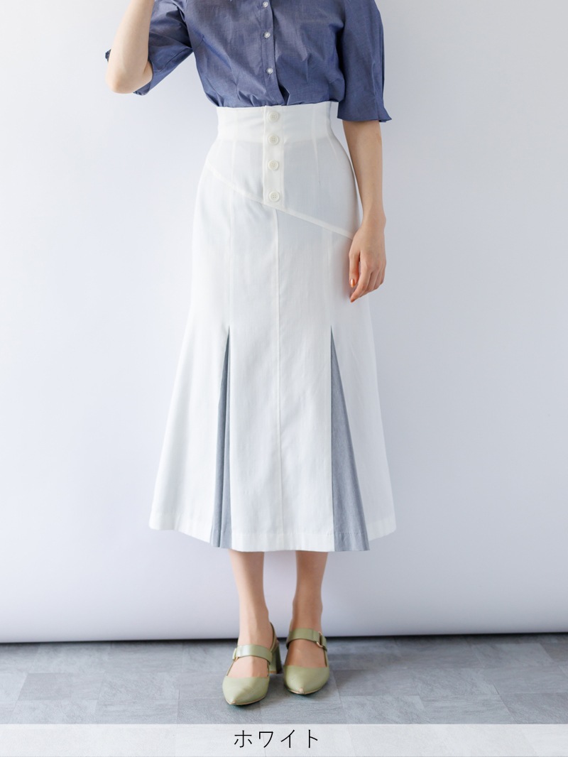 オ・ト・ナオックス配色マチ布マーメイドスカート