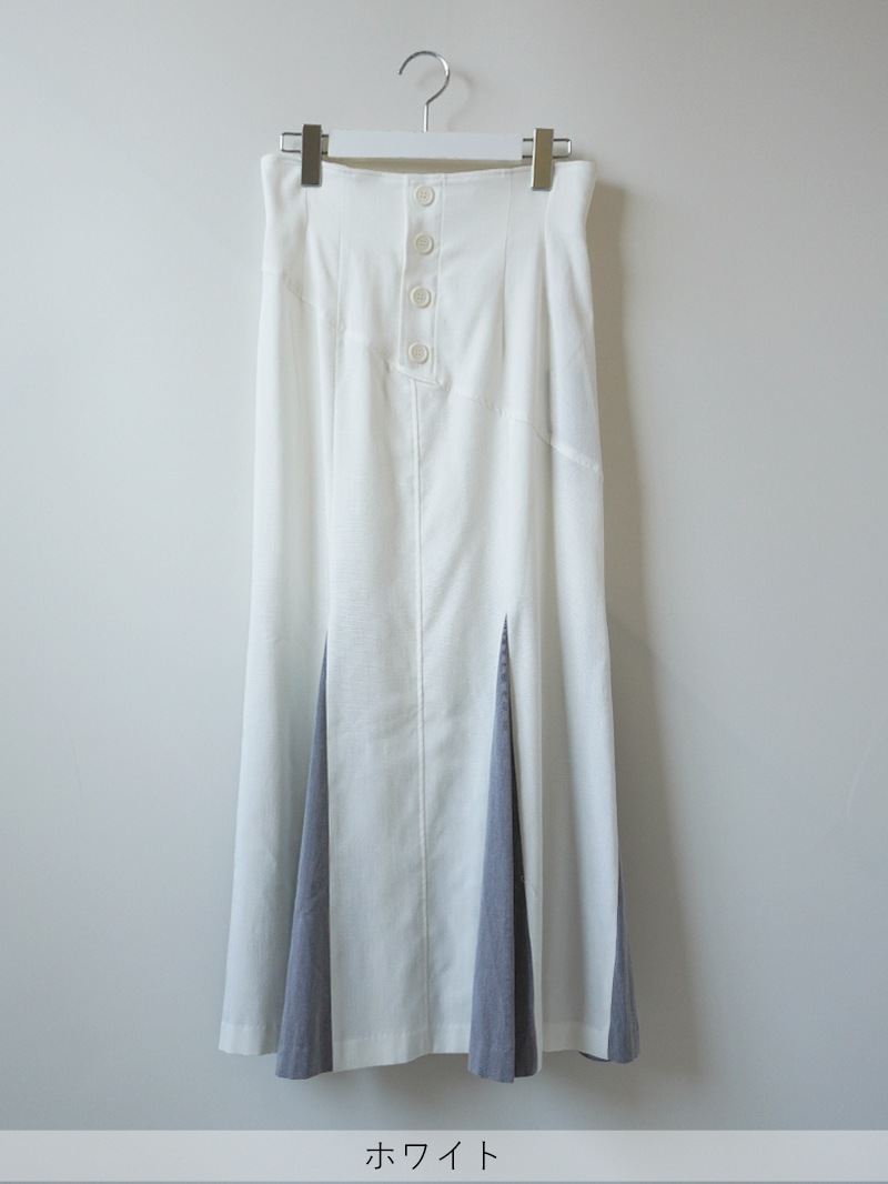 オ・ト・ナオックス配色マチ布マーメイドスカート