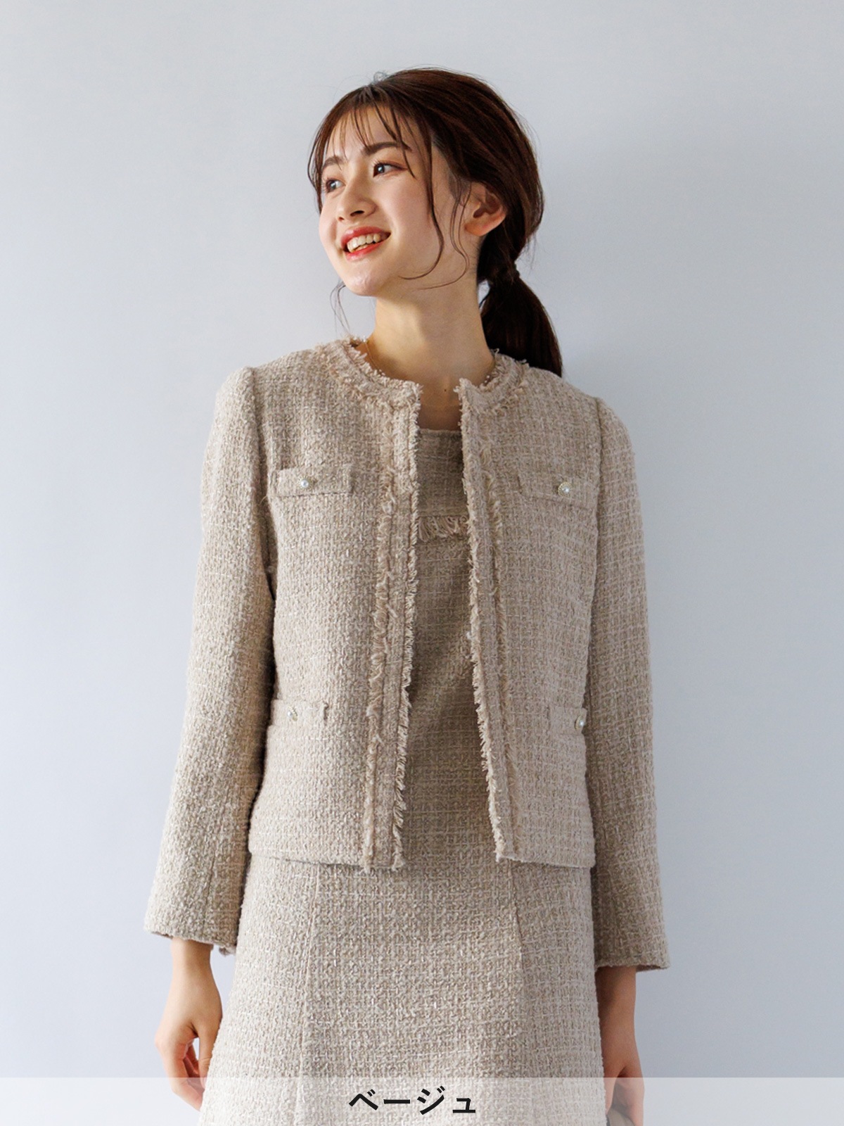 【60%OFF】ファンシーツイードフリンジノーカラージャケット