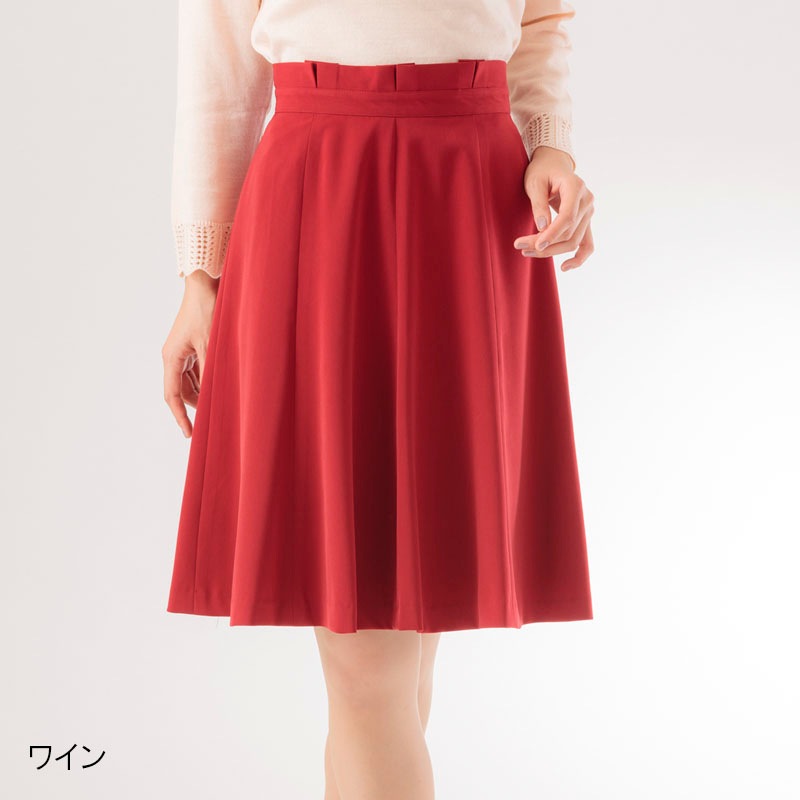 【4,500円均一】ソリビアハギフレアースカート