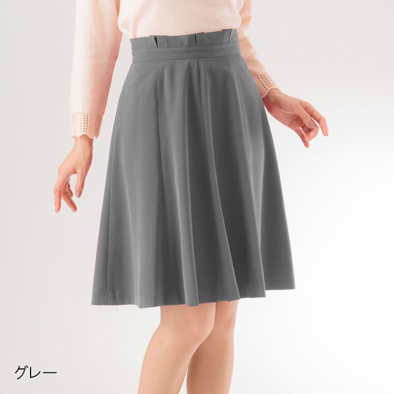 【4,500円均一】ソリビアハギフレアースカート