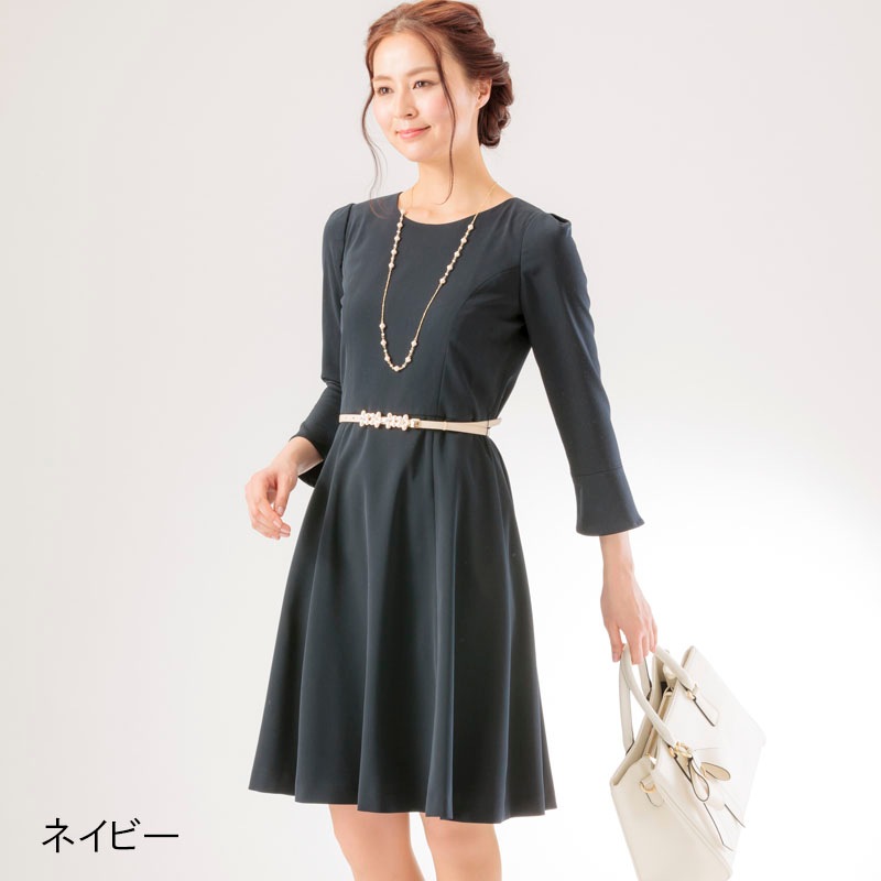 【50%OFF】ミント混ソリビアフレアーワンピース