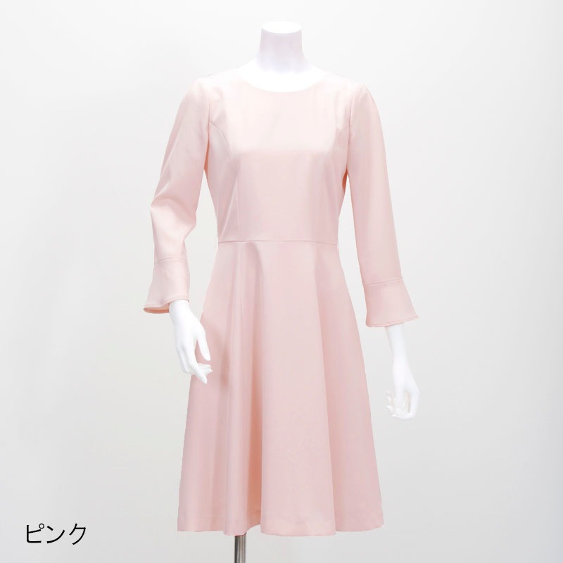 【50%OFF】ミント混ソリビアフレアーワンピース