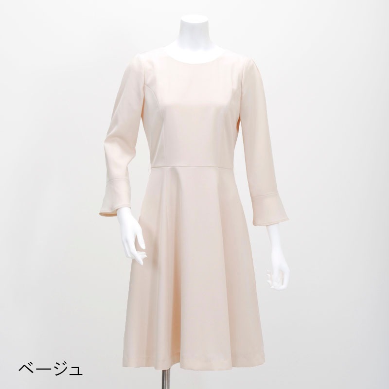 【50%OFF】ミント混ソリビアフレアーワンピース