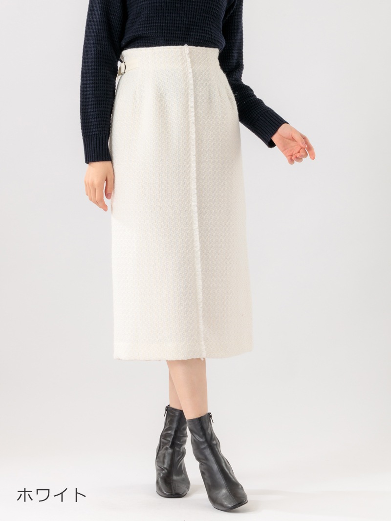 【70％OFF】ファンシーツイードフリンジロングタイトスカート