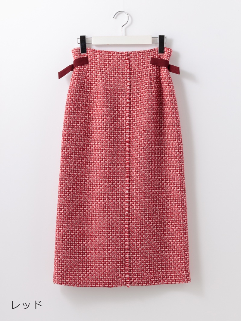 【70％OFF】ファンシーツイードフリンジロングタイトスカート