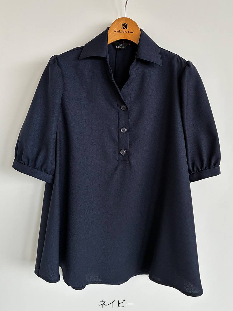 【20％OFF】ウォッシャブルAラインチュニック