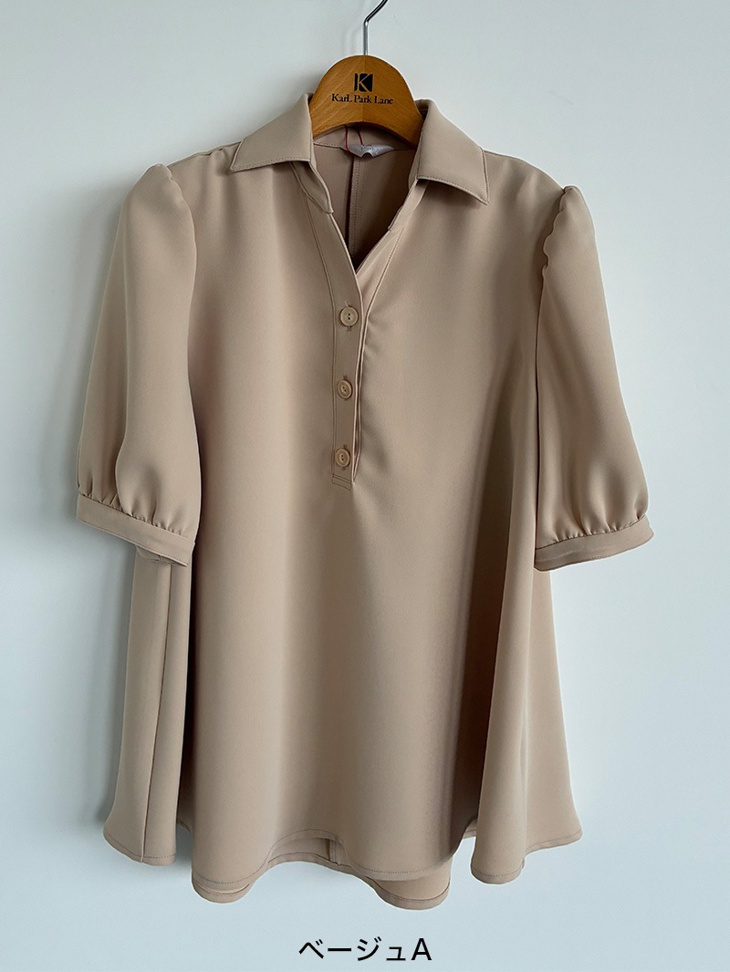 【20％OFF】ウォッシャブルAラインチュニック