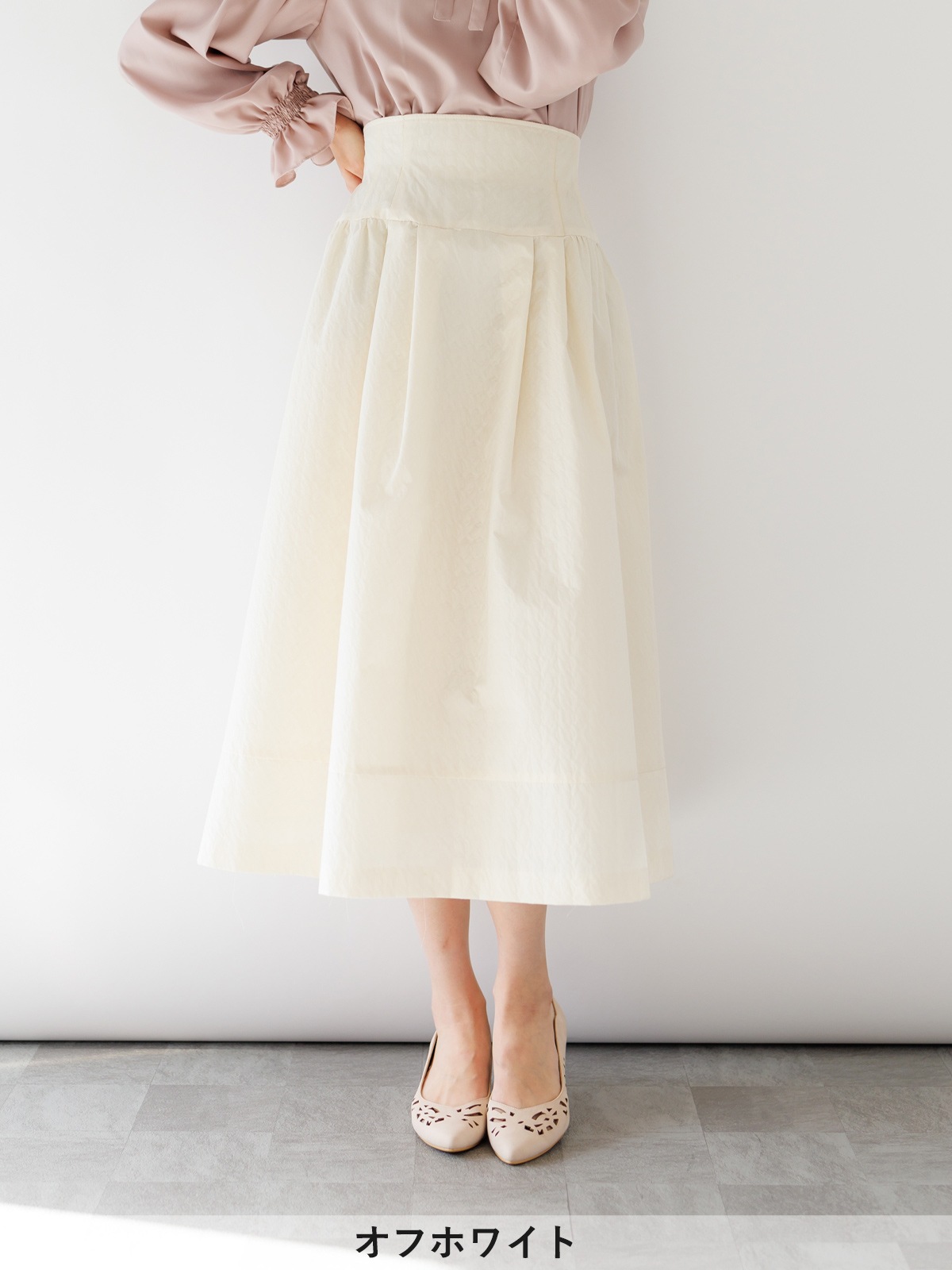 キルト風ボリュームタックスカート