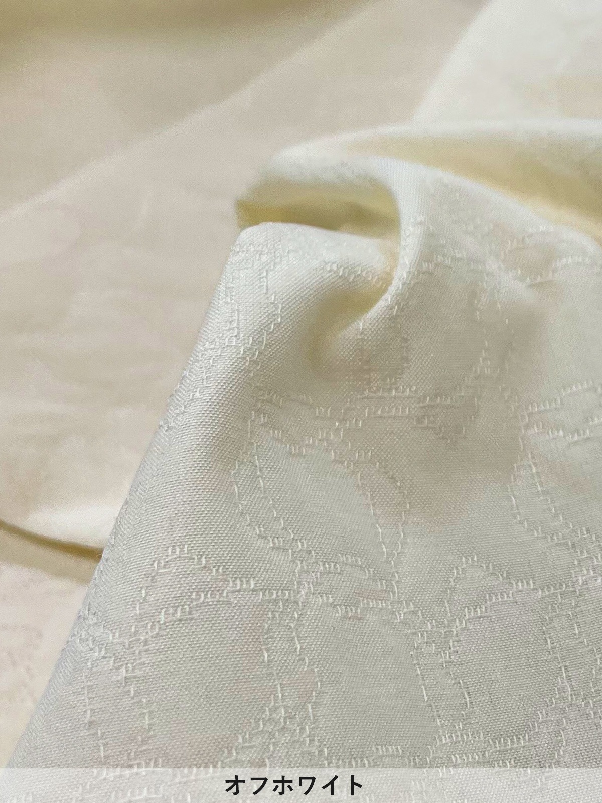 キルト風ボリュームタックスカート