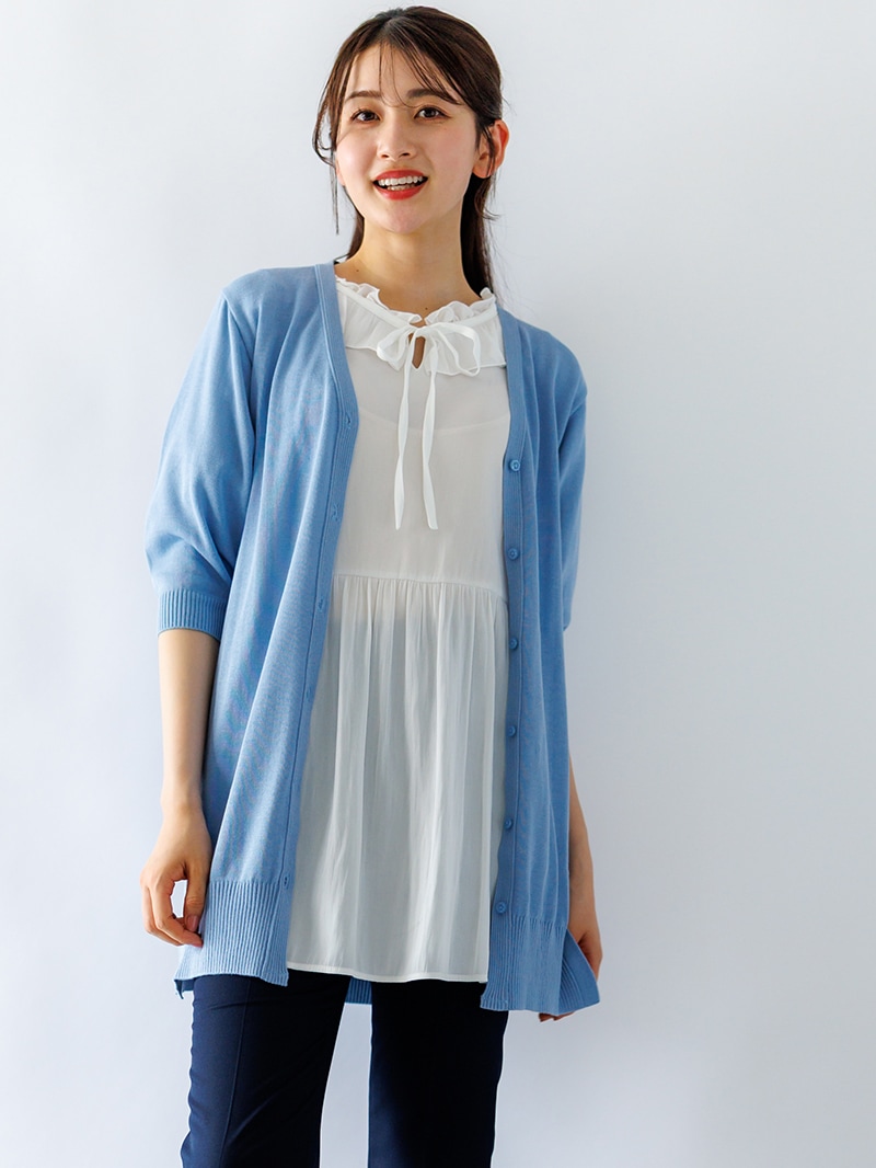 Vネックロングカーデ