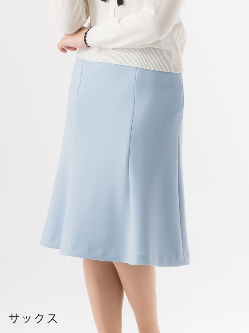 ARTS&SCIENCE ひざ丈スカート 紺 2014425J0006 アクアスーチングひざ丈マーメイドスカート｜KarLParkLane Style