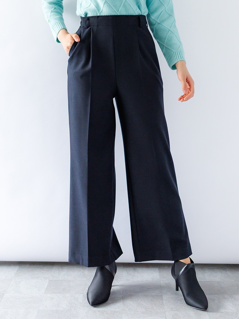 両面起毛格子太身パンツ