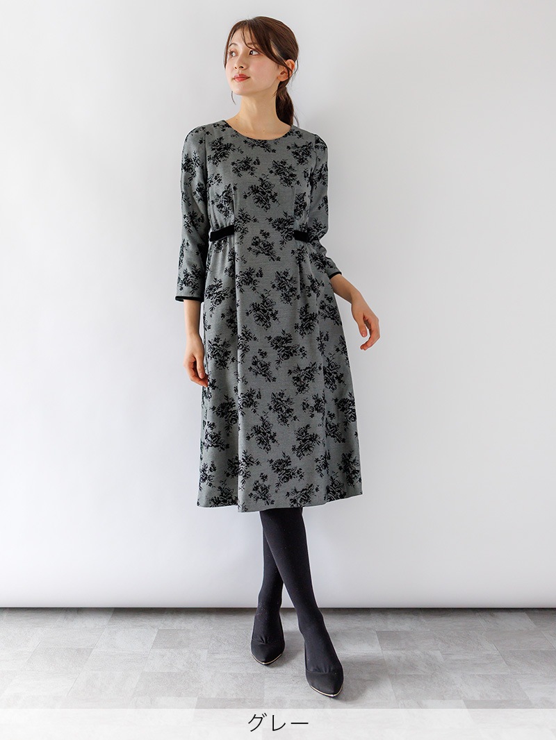 ﾊﾆｶﾑﾌﾛｯｷｰｳｴｽﾄﾘﾎﾞﾝ付ﾜﾝﾋﾟｰｽ