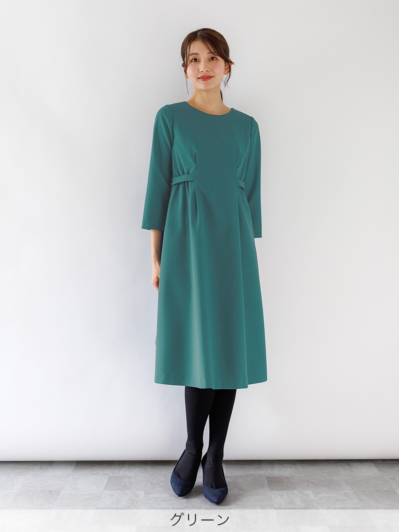 【20%OFF】綾二重ｽﾄﾚｯﾁｳｴｽﾄﾍﾞﾙﾄ付ﾜﾝﾋﾟｰｽ