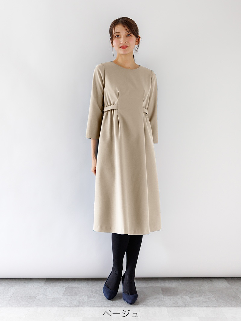 【20%OFF】綾二重ｽﾄﾚｯﾁｳｴｽﾄﾍﾞﾙﾄ付ﾜﾝﾋﾟｰｽ