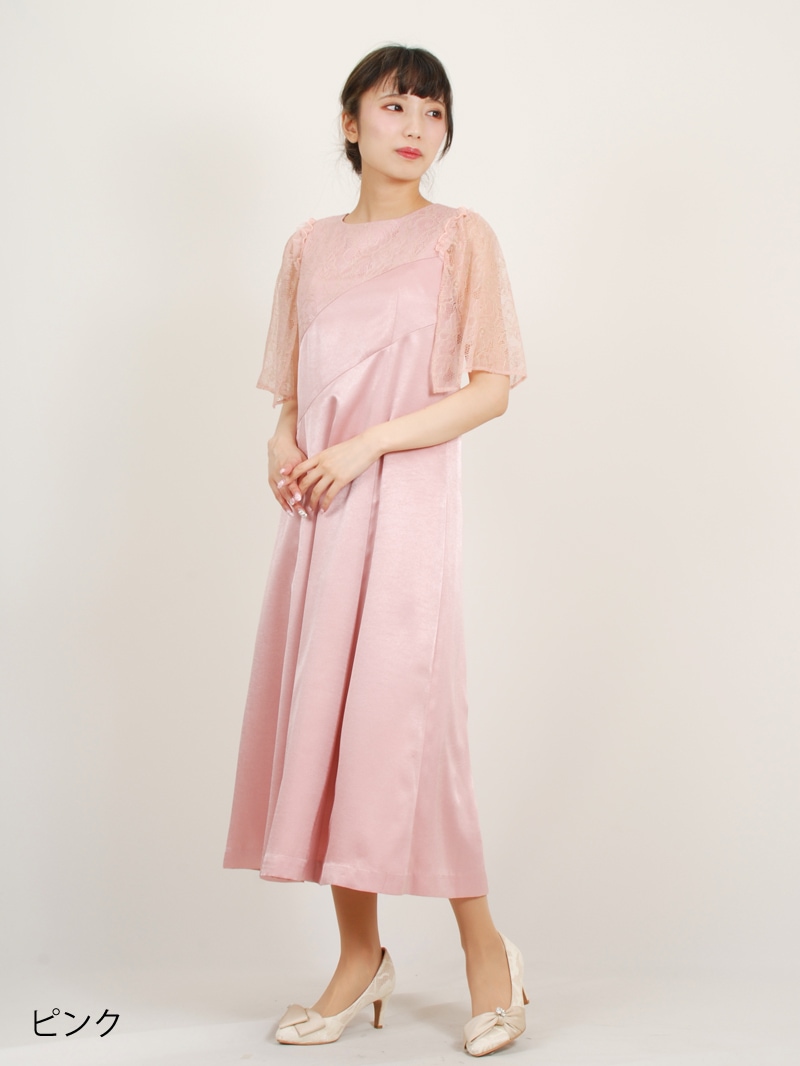 国内発送★Sabo Skirtインディーフレア袖ワンピース フレアー袖グロッシーサテンワンピース|KarLParkLane Style