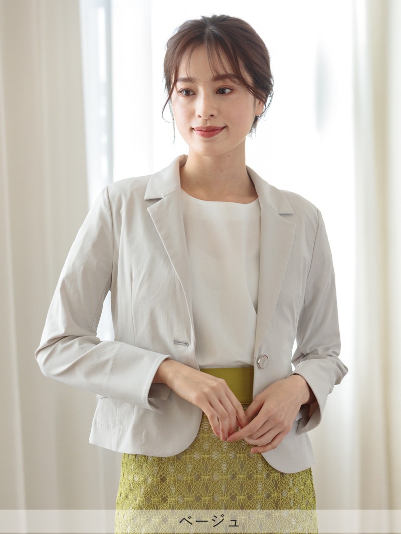 【65%OFF】メリルハイテンションテーラードジャケット《大決算SALE》