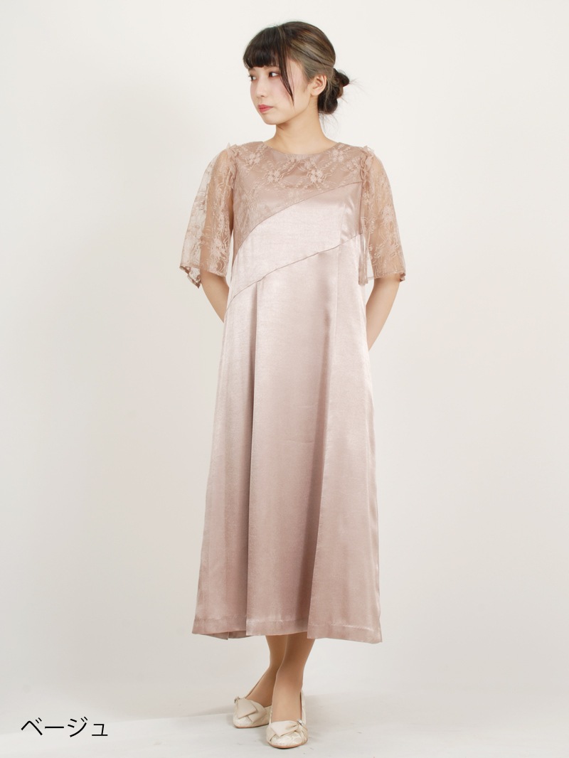 【定番商品 半額SALE】フレアー袖グロッシーサテンワンピース［ドレス］