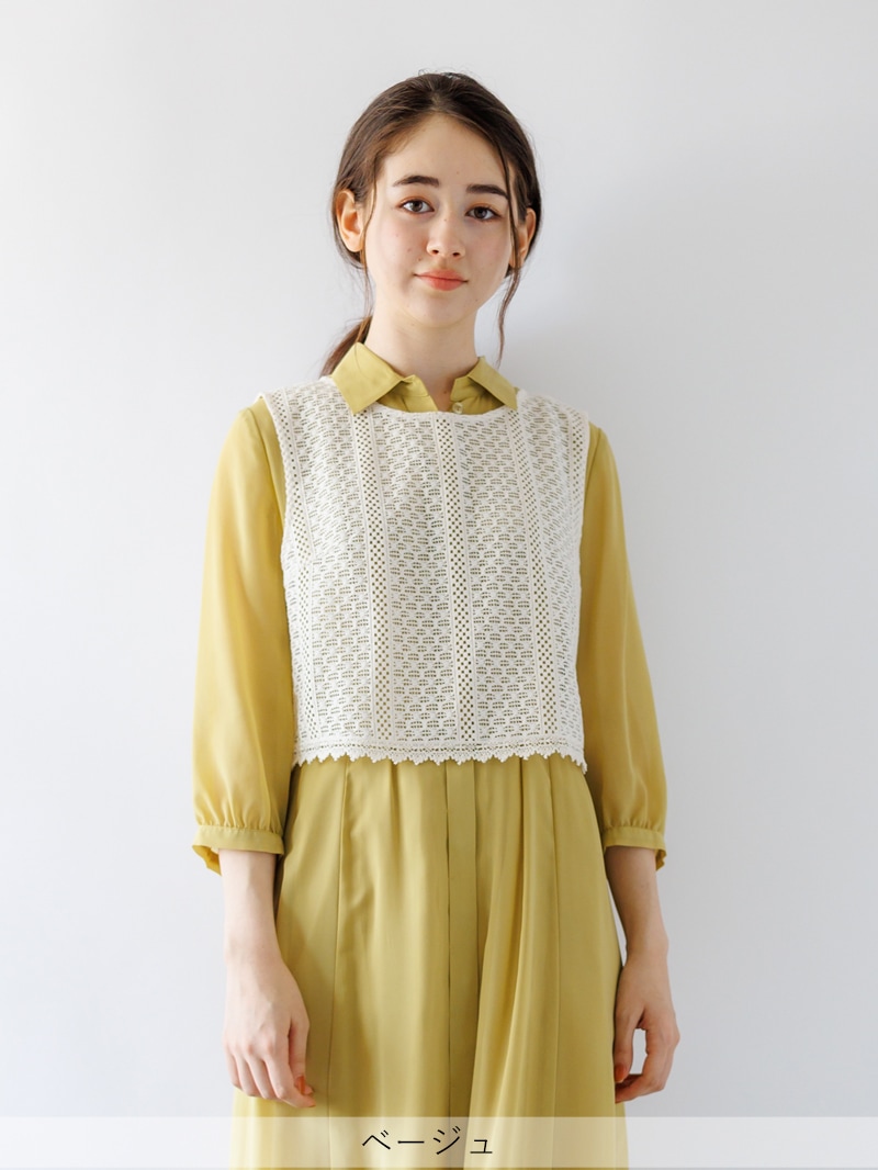 【FINAL OUTLET】レースベスト<10本以下>