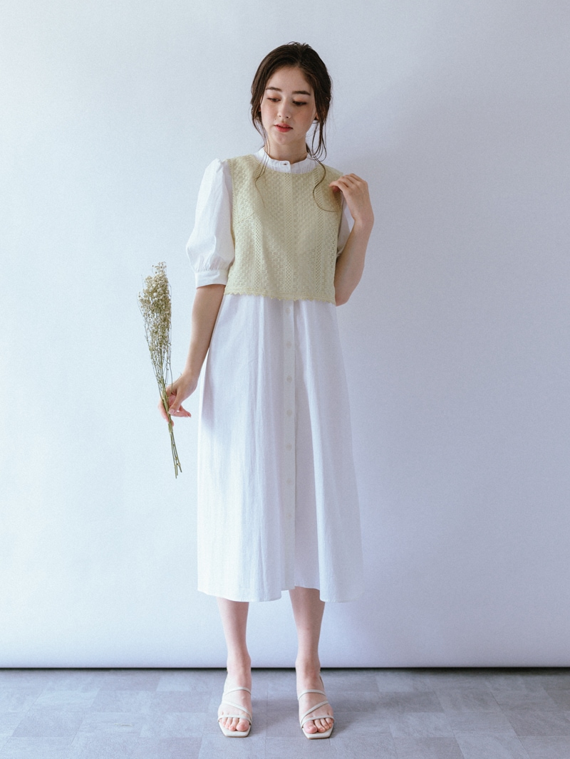 【FINAL OUTLET】レースベスト<10本以下>