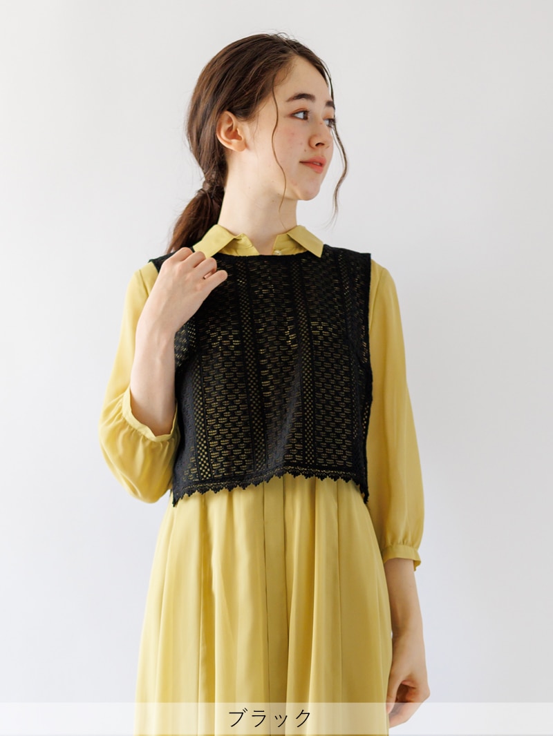 【FINAL OUTLET】レースベスト<10本以下>