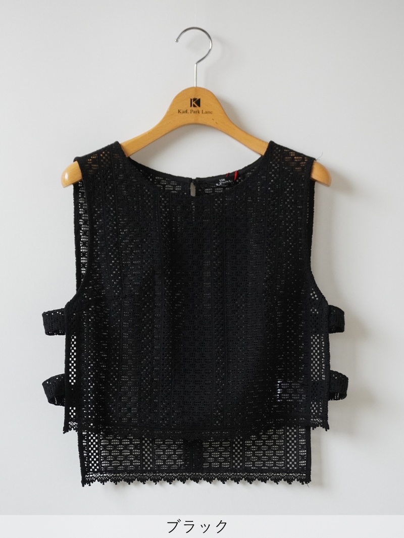 【FINAL OUTLET】レースベスト<10本以下>