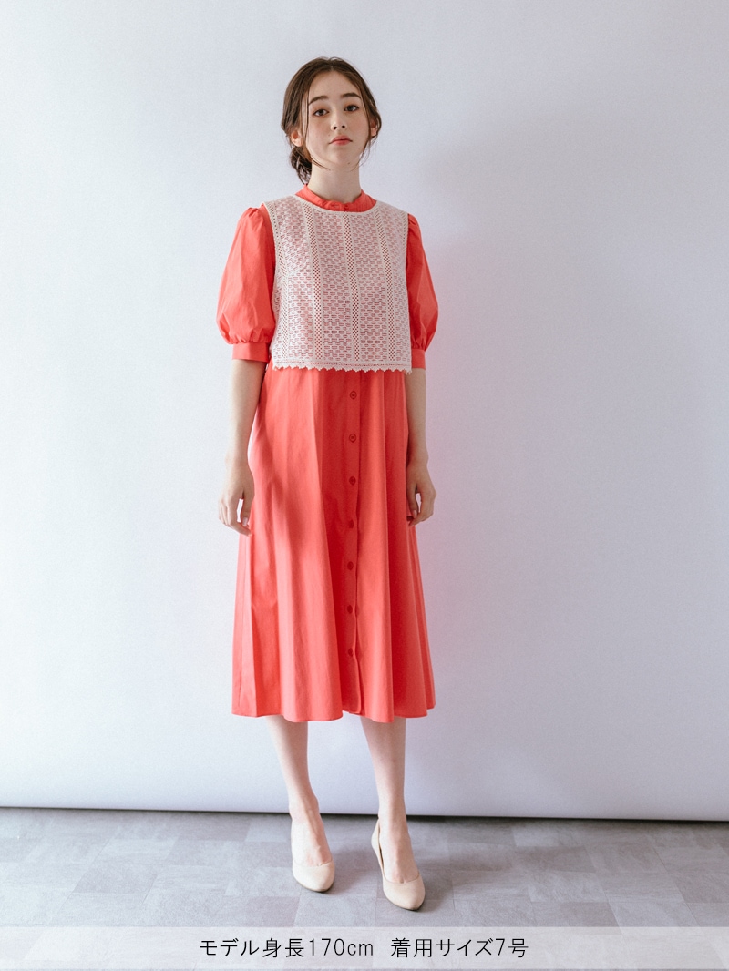 【FINAL OUTLET】レースベスト<10本以下>
