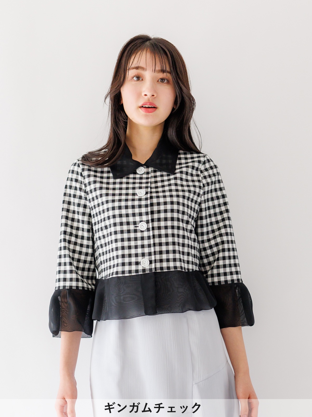 【50%OFF】ギンガム衿裾シフォンジャケット