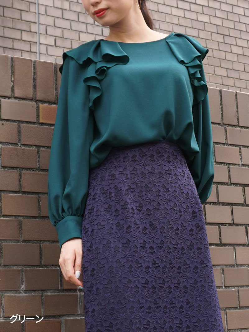 【4,500円均一】ジョーゼットラッフルブラウス