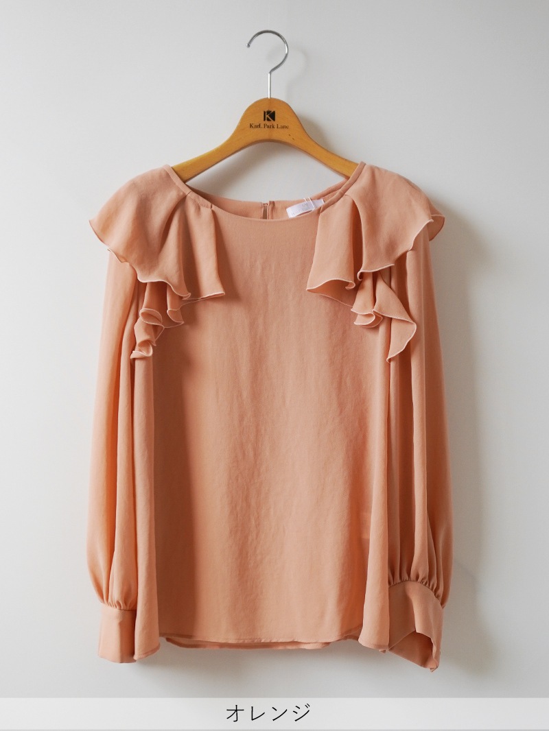 クレールGZ ラッフルブラウス＜アウトレット均一価格＞