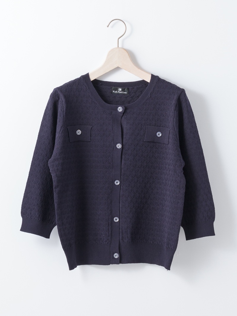 【40%OFF】柄編みジャケット風カーディガン