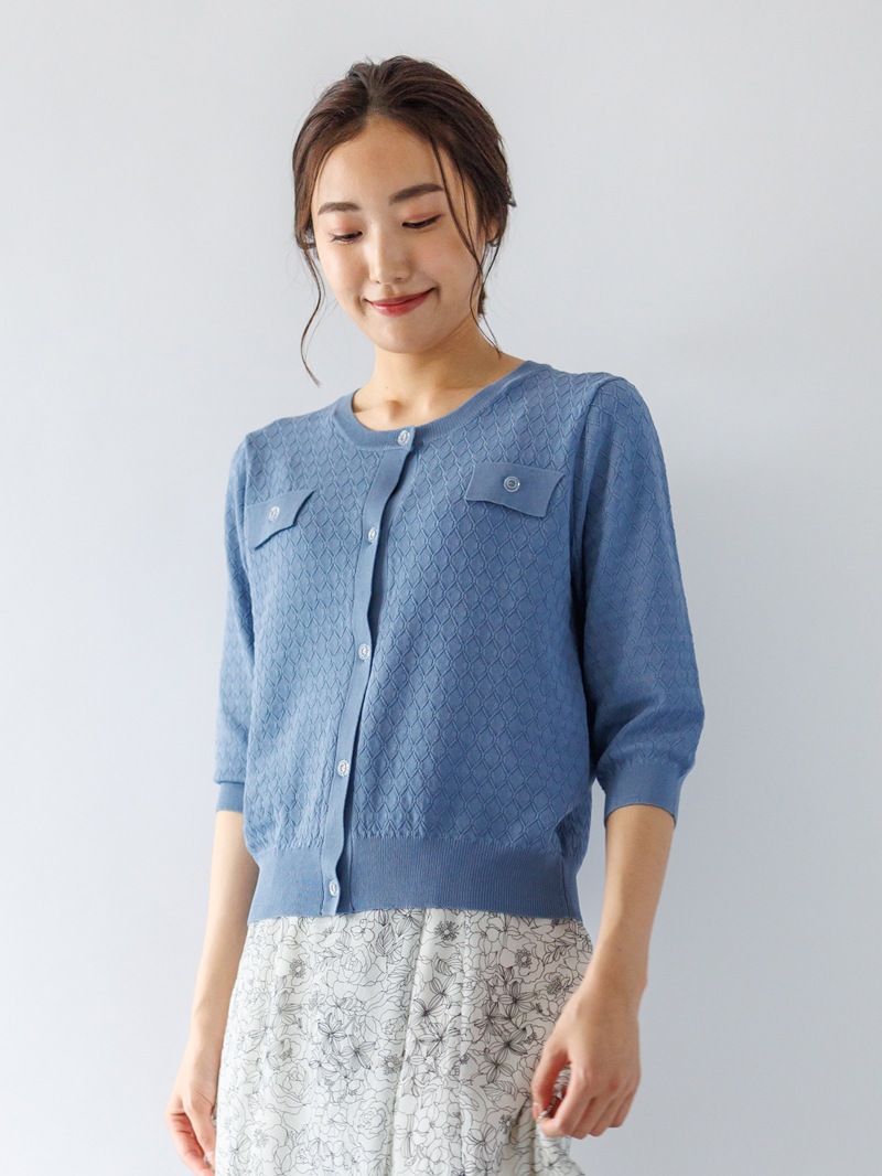 【40%OFF】柄編みジャケット風カーディガン